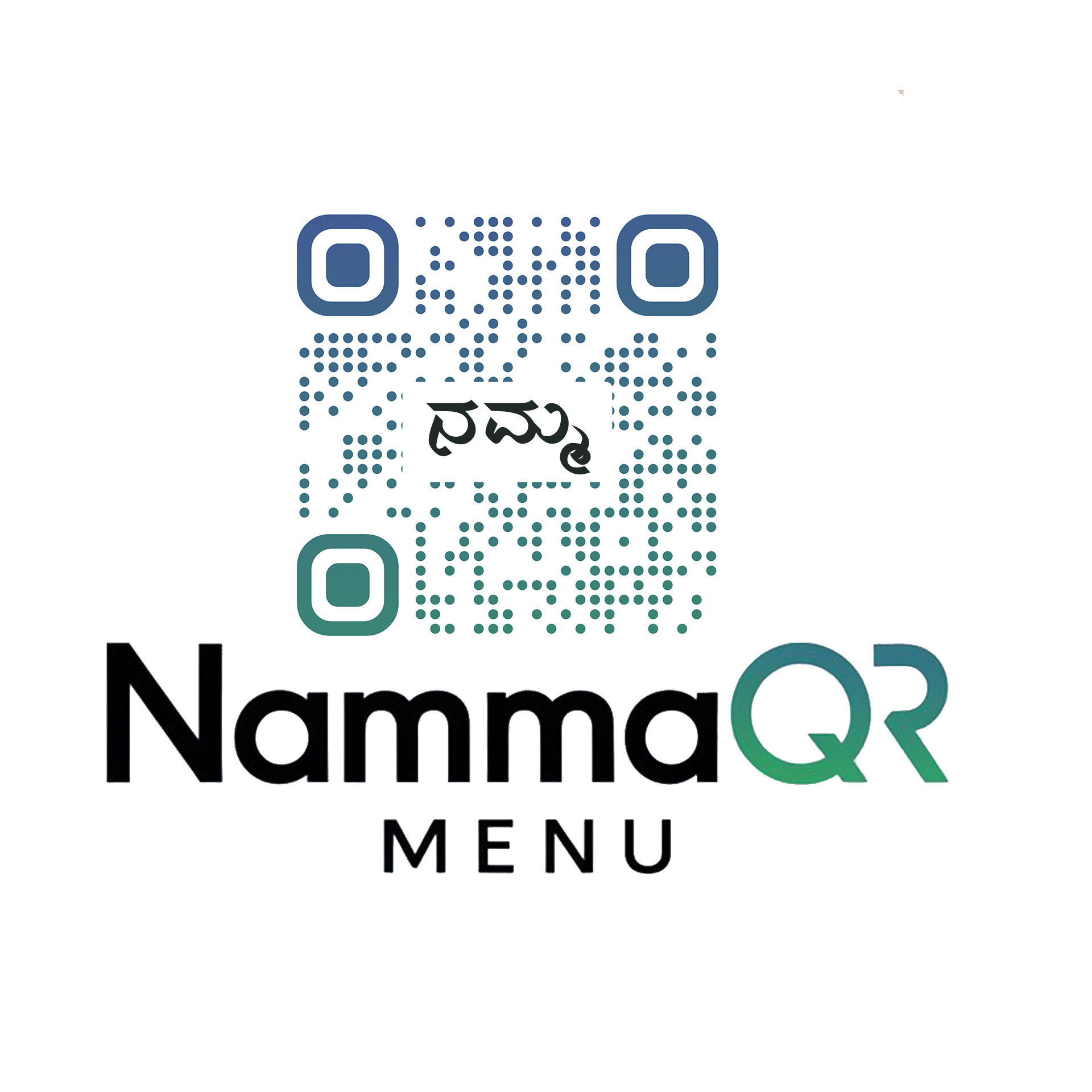 Namma QR Menu Logo